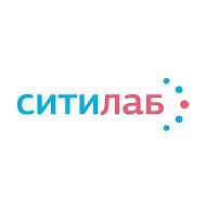 СИТИЛАБ