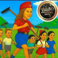 Вожатая граблей