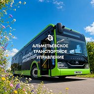 МУП "АТУ"