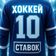 ПРОГНОЗЫ ФУТБОЛ