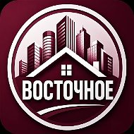 Управляющая компания ООО "ВОСТОЧНОЕ" г.Краснодар