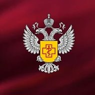 Управление Роспотребнадзора по Краснодарскому краю