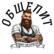ОБЩЕПИТ СПБ САНКТ-ПЕТЕРБУРГ | РАБОТА - ВАКАНСИИ