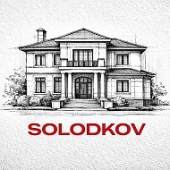 SOLODKOV estate | Агентство недвижимости Спб