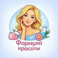 Фитнес