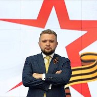 ЧЕРНЫШОВ
