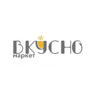 ВкусноМаркет