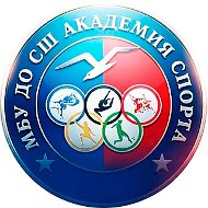 "АКАДЕМИЯ СПОРТА" Лобня