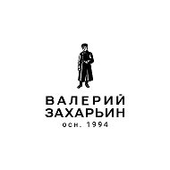 Вина Валерия Захарьина 🍷