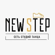 New Step Dance