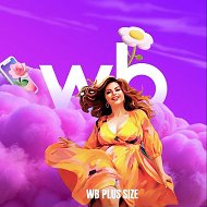 ОЧЕНЬ ВЫГОДНО | WB | OZON | ЯМ | Скидки | Промокоды