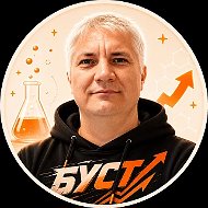 Мистер БУСТ в МАХ