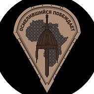 Африканский Корпус