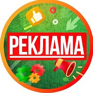 РЕКЛАМА УСЛУГ | ВАКАНСИИ | БИЗНЕСА В МАКС | МОСКВА | САНКТ-ПЕТЕРБУРГ | НОВОСИБИРСК | САМАРА | ВОРОНЕЖ | НИЖНИЙ НОВГОРОД | УФА | ЧЕЛЯБИНСК | ЕКАТЕРИНБУРГ | ПЕРМЬ | КРАСНОЯРСК | КАНАЛЫ | ПРОДВИЖЕНИЕ
