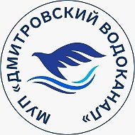 Вода Дмитров