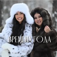 ВРЕМЕНА ГОДА❤️ЯКУТСК❄️