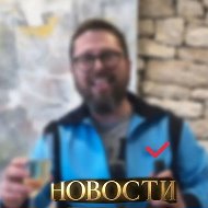 Шарий Новости