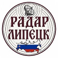 Радар Орел