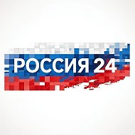 Россия 24 • Новости