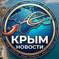 Крым Бензин Заправки qr коды