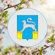Совет депутатов городского поселения Барсово