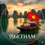 Вьетнам 🇻🇳Нячанг, Дананг, Фукуок