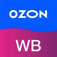 WB OZON Почти даром