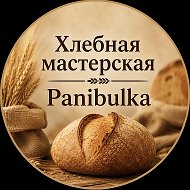 Хлеб на закваске @panibulka