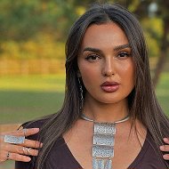 Айгуль Закирова