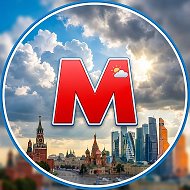 Погода в Москве