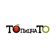 «То-То Пицца» г. Выкса