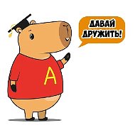 Детский центр "Академия" п. Южный/ дети от 1 г до 13 лет