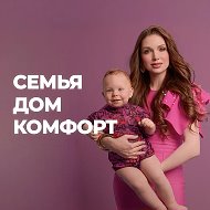 ИДЕИ ДОМА - рецепты, товары уюта, семья и дети