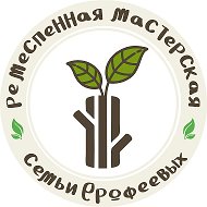 Сыродавленное масло 🌱