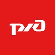 РЖД | Работа | Карьера