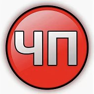 Анапа