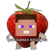мемы | владус (фан)