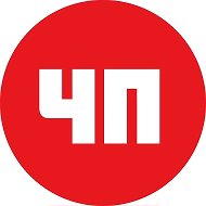 ЧП России | Инцидент