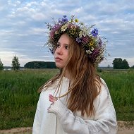 Вау Вероника