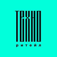 ТехноРитейл