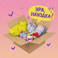 Ура, находка! ВБ/Озон/ЯМ