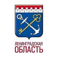 Ленинградская область