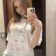 Кристина Кеплер