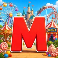 Москва с детьми