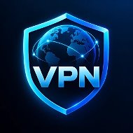 ВПН
