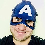 НАТУРАЛ АЛЬБЕРТОВИЧ